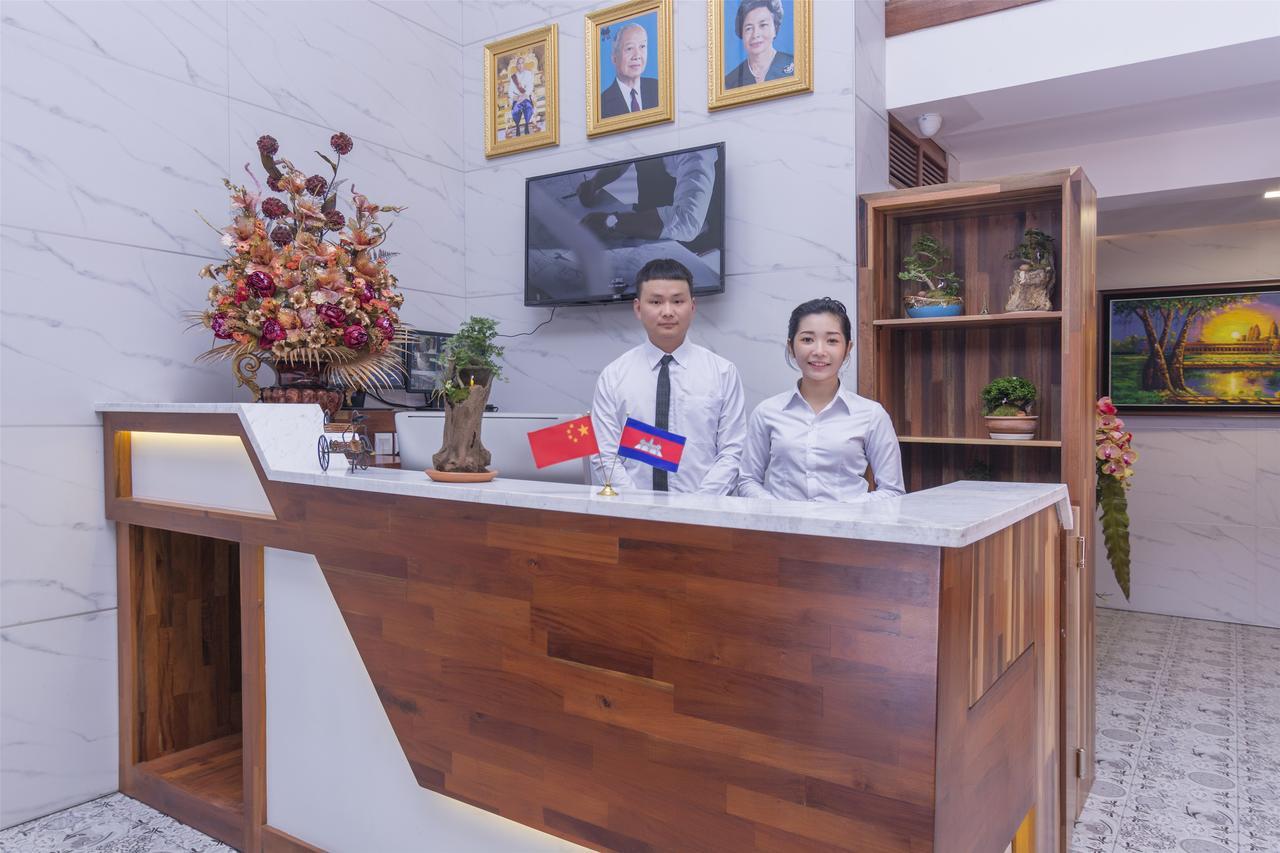 City Comfort Hotel Royal Palace Phnom Pen Exterior foto